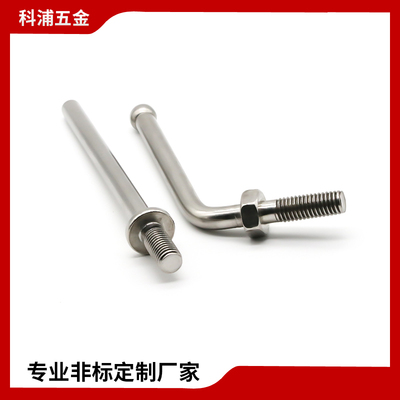 带介折弯长螺杆