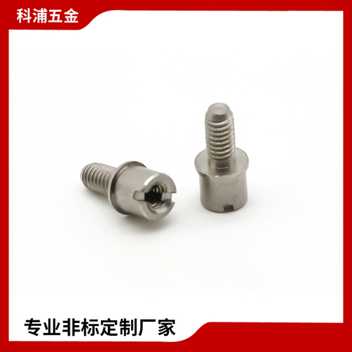 一字美制螺钉