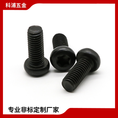 圆头梅花槽螺丝