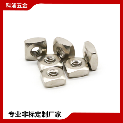 M4方型反牙螺母