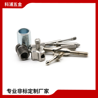 精密CNC车件产品展示